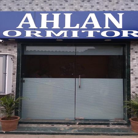 Ahlan Dormitory Mumbai Dış mekan fotoğraf